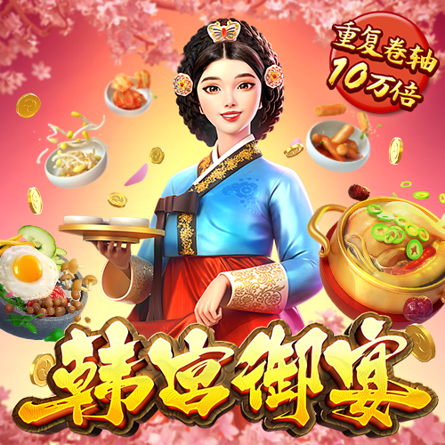 best365官网下载最新版本官网