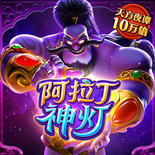 m6米乐在线登录入口