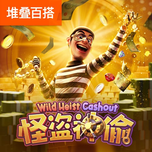 kai云体育app网页登录