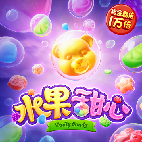 环球彩网app官方下载