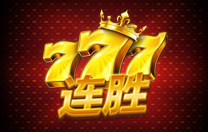 98体育app官方正版下载