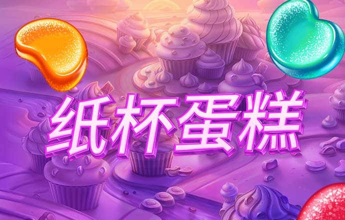 b体育app官方下载安装