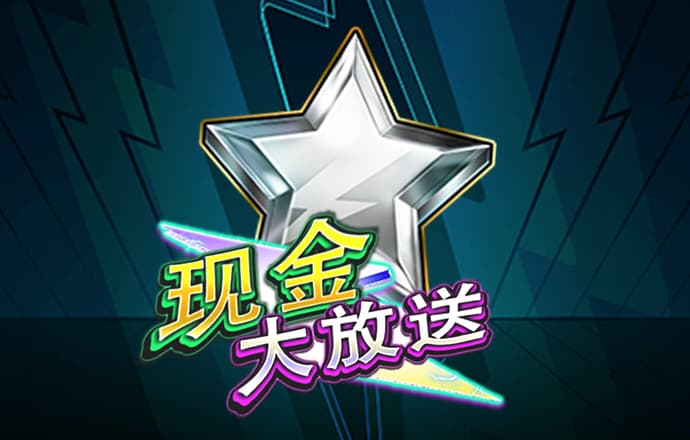 乐游网下载安装